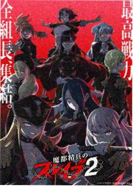 灰原哀剧场版 摩天轮对视 名场面